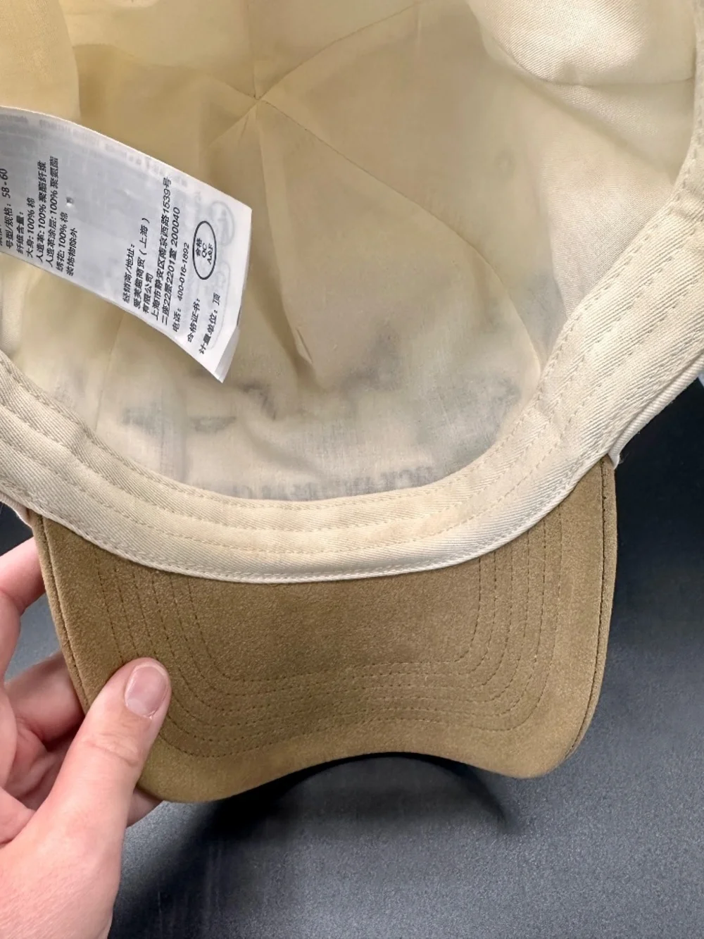 Abercrombie & Fitch Duck & Reel Club Hat Nature Gorp Outdoor (Adjustable)